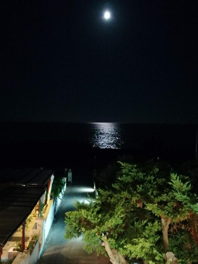 Holiday home Salento 1